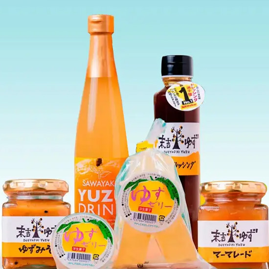 〈柚子彩〉ゆずピクニックセット／送料込