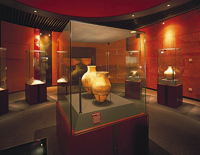 上野原縄文の森